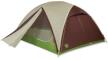 Big Agnes Rattlesnake SL mtnGLO 4